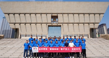 愛瑜銷售晉之旅，凝心聚力創(chuàng)佳績！